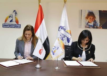 مايا مرسي توقع بروتوكول تعاون مع الدكتورة رشا راغب