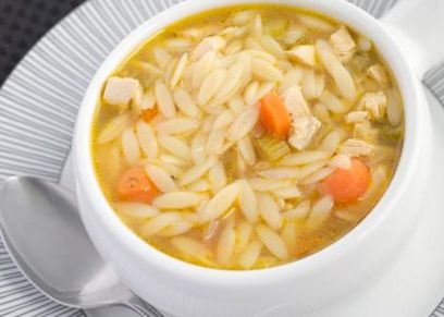 شوربة