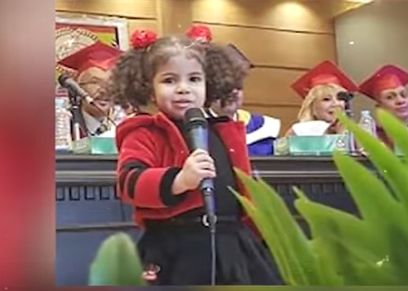 الطفلة المعجزة نور مكي
