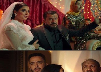 زواج وداد