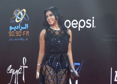 رانيا يوسف