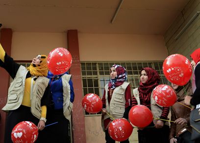 عيد الحب