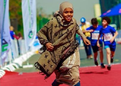 مروة المصرية