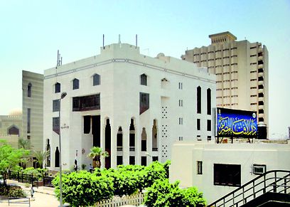صورة أرشيفية