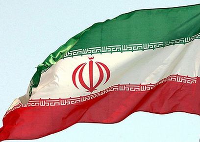 علم دولة إيران