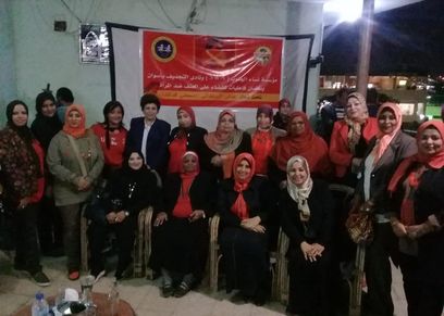 نساء الجنوب بأسوان يحتفلن باليوم العالمي للقضاء على العنف ضد المرأة