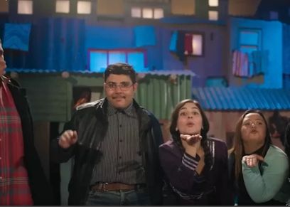 سما رامي تشارك في مسلسل حلم حياتي