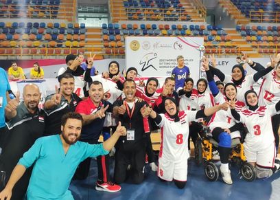 سيدات منتخب مصر في بطولة كرة الطائرة