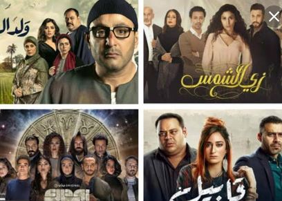 مسلسلات رمضان 2019