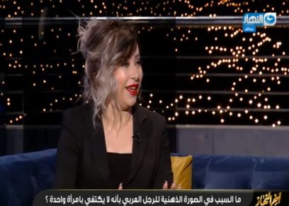 هدى بن عمر