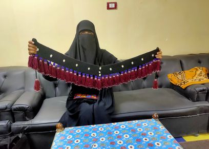 نفين المطرى