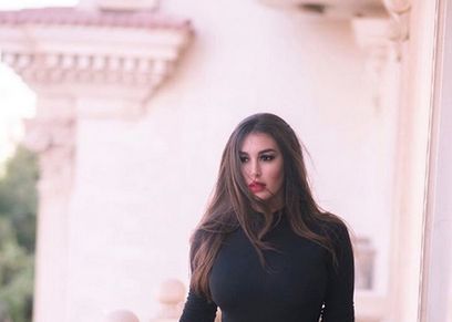 ياسمين صبري