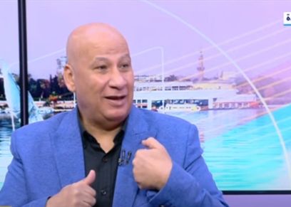 الدكتور جمال فرويز، أستاذ الطب النفسي