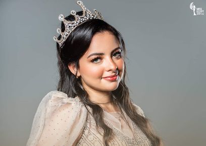 هالة عتمان