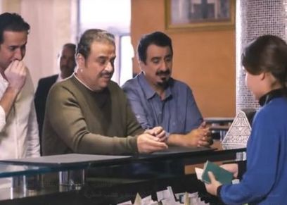 هجوم على مسلسل سعودي يصور المرأة المغربية بأداة لـ