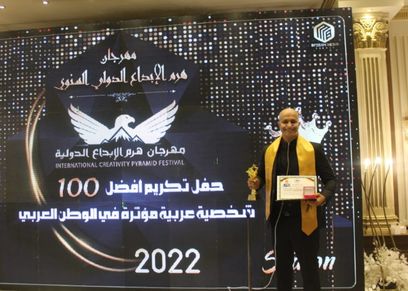 عمر مهران