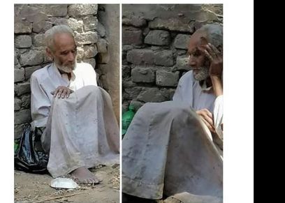 أب مشرد