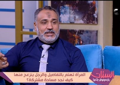 عمرو عزب