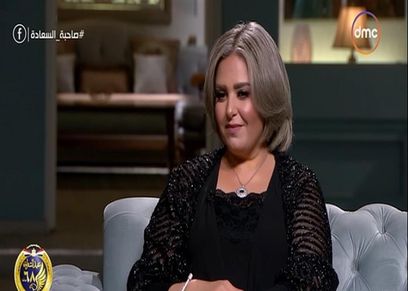 صابرين
