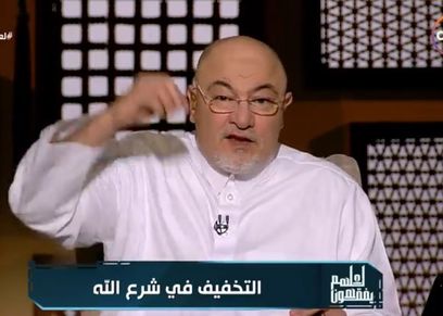 خالد الجندي