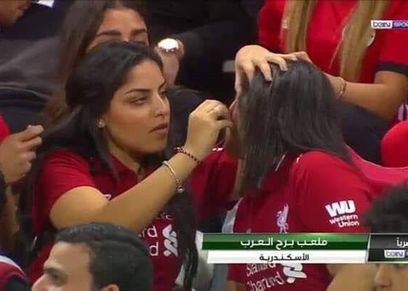 الجنس الناعم بمباراة مصر وتونس