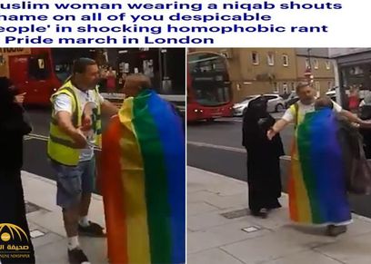 مسيرة مثيلية