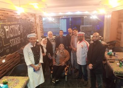 مطعم حروسة