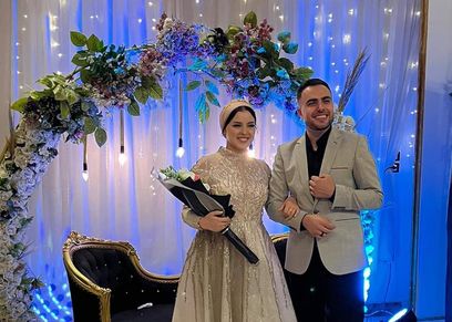 عروس المحلة وخطيبها