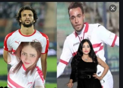 زوجات لاعبي الزمالك 