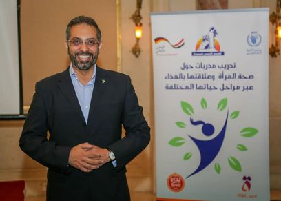 القومي للمرأة