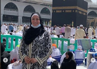 نيرمين الفقي