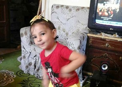 الطفلة رودينا التى قتلت على يد جارها بعد فشله فى اغتصابه