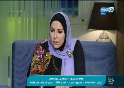 دعاء فاروق