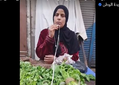 أم أحمد