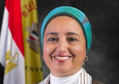الدكتورة لبنى هلال نائبة محافظ البنك المركزى