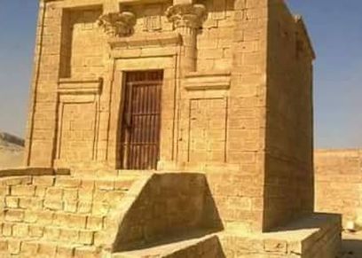 مقبرة الأميرة إيزدورا