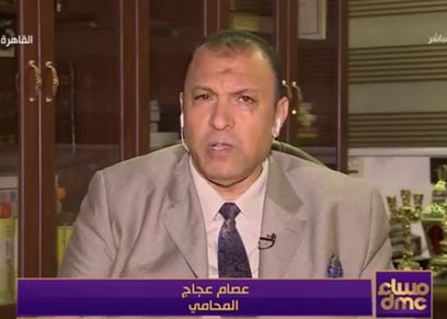 المحامي عصام عجاج