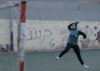 آية حسن