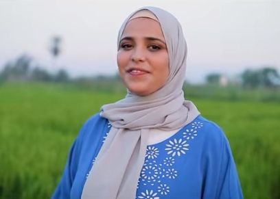 المنشدة إسراء العقيلي