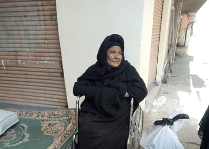 السيدة المسنة