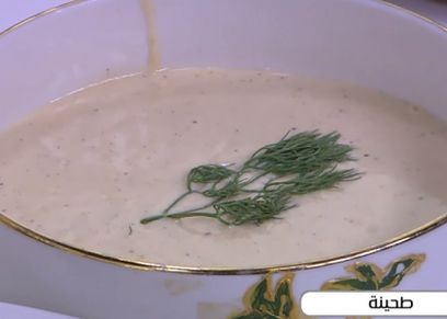 طريقة عمل سلطة الطحينة مثل المطاعم