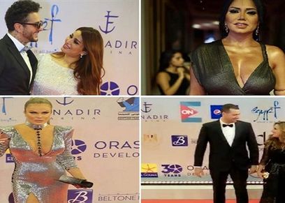 الجونة الدورة الثالثة 