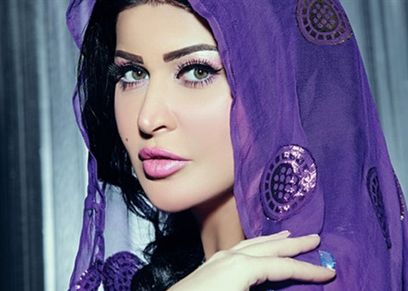 جومانا مراد