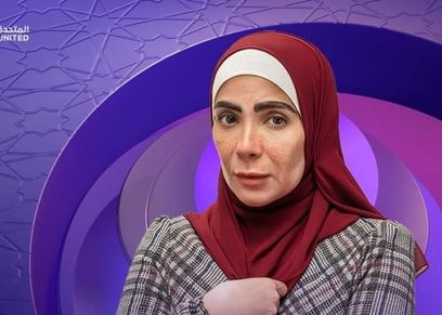 مسلسل تحت الوصاية