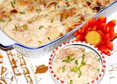 منيو فطار يوم عرفات