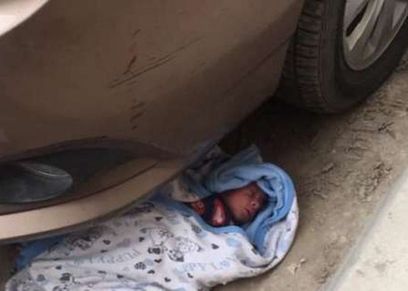 الرضيع 