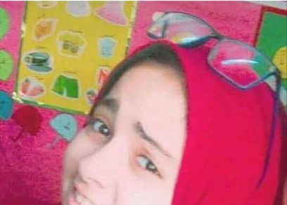 منة