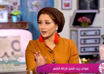 أمينة طاهر
