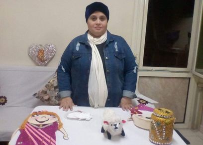 منال مصطفى فرج