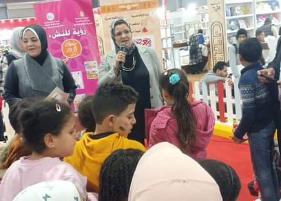 فعاليات رواق الأزهر في معرض الطفل